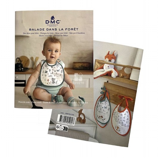 [DMC도안] 15915/22