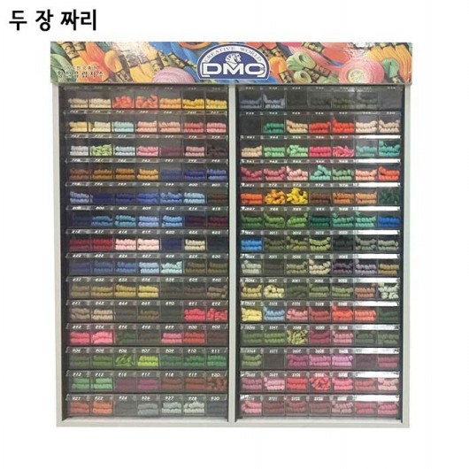 [부자재] 대리점용실장